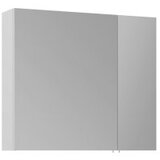 Hanah home Ormarić sa ogledalom Side 80 542 | Eponuda.com