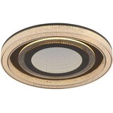 Globo Plafonjera LED Alsuna 48 W 2160 lm ,CCT, daljinski upravljač, 3D efekt | shoptok.hr
