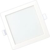  Panel plastika Erika S/20W/4000K/196x196/IP20 | ePonuda.com