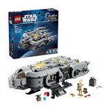 Lego Star Wars: Svemirski brod anzellana Cijene