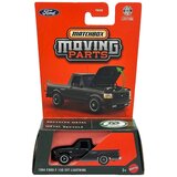 Mattel Matchbox Moving Parts: 1994 Ford F-150 SVT Lightning - avtomobilček 1/64 z odpiranimi deli - Cene
