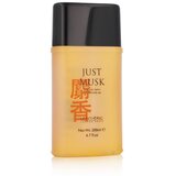 Mayfair Just Musk gel za tuširanje 200 ml za žene | shoptok.hr