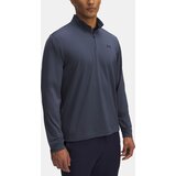 Under Armour Men's sweatshirt UA Drive 1/4 Zip - Men's u