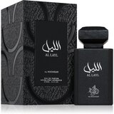 Al Wataniah Al Layl parfemska voda uniseks 100 ml | shoptok.hr