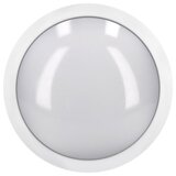 solight WO781-W - LED spoljna plafonska lampa SIENA LED/20W/230V IP54 bela | Eponuda.com