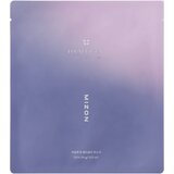 Mizon Hyalugen Pearly Jelly Mask 35 gr