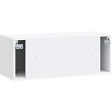  TV ormar za zid Bijela 78 5 x 31 x 30 cm Konstruirano drvo - Bijela 78 5 x 31 x 30 cm | shoptok.hr