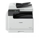 Canon Fotokopir aparat iR 2425i+toner | ePonuda.com