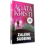 BDR MEDIA Zaleđe sudbine Cene