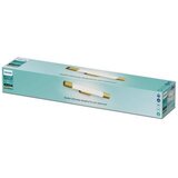Philips 929004105501 Zidna lampa rover rd 5w 27k bs ip44 hv ( 20743 ) | ePonuda.com