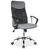  Uredska stolica Q-25 - tkanina - crno-siva | shoptok.hr