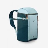  Rashladni ranac 100 -20 l izolovan i kompaktan | ePonuda.com