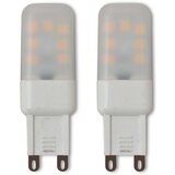  Stropna svjetiljka sa 6 LED žarulja G9 240 W | shoptok.hr