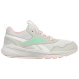 Reebok Nizke superge Xt Sprinter 2.0 pisana Cene