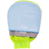 Amio Mikrofiber rukavica za čišćenje 02895 | Eponuda.ba