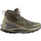 Salomon elixir mid gtx muške čizme | ePonuda.com