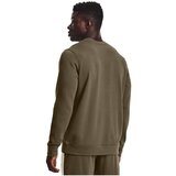 Under Armour Puloverji Rival Terry Kostanjeva | Shoptok.si