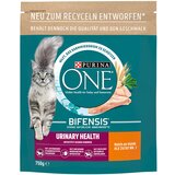 Purina ONE Urinary Care - 750 g Cene