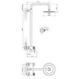 Rosan baterija za tuš kadu sa usponskim tušem D250mm | ePonuda.com
