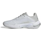 Adidas Nizke superge Barricade 13 Allcourt Bela | Shoptok.si