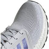 Adidas Ulatraboost 20 Bijela | shoptok.hr