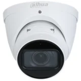 Dahua IP kamera - IPC-HDW3841T-ZAS (8MP, 2,7-13,5mm(motor), H265+, IP67, IR50m, ICR, WDR, SD, PoE, AI, mikrofon)