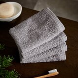Catherine Lansfield Sivi brzosušeći pamučni ručnici u setu 4 kom 30x30 cm Quick Dry – | shoptok.hr