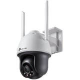 Tp-link VIGI 4MP Outdoor Full-Color Pan Tilt WiFi Network Camera | shoptok.hr