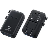 Nano putni adapter 5 u 1, 20W crni