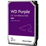 HDD Video Surveillance – WD23PURZ | Eponuda.ba