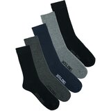 Jack & Jones kratke nogavice JACJENS SOCK 5 PACK Siva | Shoptok.si