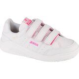 Joma W.Agora Jr 24 WAGOW Bijela | shoptok.hr
