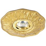 Ideal Lux - Ugradno svetlo 1xGU10/50W/230V zlatno Cene