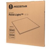 Aigostar Ugradni LED panel za spušteni plafon 28W/230V 6000K 59,5x59,5 cm | Eponuda.com