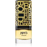 Lattafa Jasoor parfemska voda uniseks 100 ml Cijene