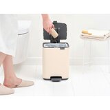 Brabantia bež željezna kanta za smeće s pedalom 7 l bo – | shoptok.hr