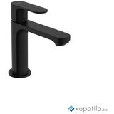  Baterija usadna s 2 cijevi jednoručna za umivaonik 110 Rebris S HANSGROHE | Eponuda.ba
