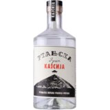  Rakija TARAN Duša kajsija 0,7l Cene