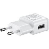 Samsung stenski polnilec z enim USB-A vhodom 15W bele barve EP-TA200EWE (OEM pakiranje) Cene