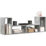 TV ormarići 2 kom Siva betona 75x30x50 cm konstruirano drvo | shoptok.hr