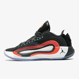 Nike Jordan navigator | ePonuda.com