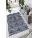 Conceptum Hypnose tepih, 180x280cm, šareni | Eponuda.ba