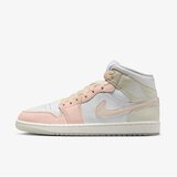 Nike Air jordan 1 mid se | ePonuda.com