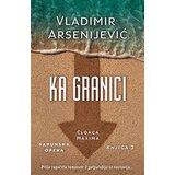Laguna KA GRANICI - Vladimir Arsenijević ( 9464 ) | ePonuda.com