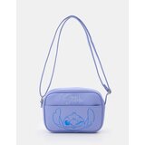 Sinsay Crossbody torba s reljefnim uzorkom i podesivim remenom | shoptok.hr