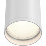 MAYTONI Stropna Svetilka Focus S | Shoptok.si