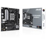 Asus MB PRIME B650M-R | Eponuda.ba
