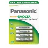 Panasonic baterija punjiva AAA 750mAh HHR-4MVE/4BC | Eponuda.ba