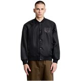 Lyle & Scott muška bomber jakna Cene