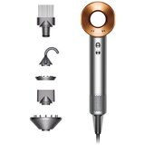 Dyson Supersonic sušilo za kosu HD07 | shoptok.hr